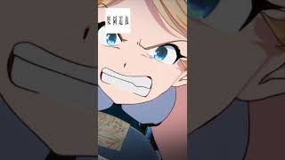 ピックアップ・その㉔ このぉぉぉ――!|『楽園追放 -Expelled from Paradise-』|#楽園追放 #アニメ #anime