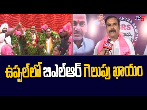 BRS Leader Ravula Sridhar Face To Face Over Uppal Candidate Bandaru Laxmareddy | TV5 News - TV5NEWS