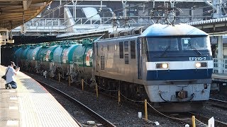 2019/11/02 JR貨物 4091レ EF210-7 大宮駅 | JR Freight: Oil Tank Cars by EF210-7 at Omiya