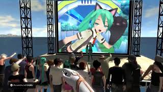 Hatsune Miku Project Diva For Playstation Home Special Movie Demo Gameplay - Ps3 Japanese