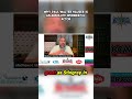 Why Paul Walter Hauser Is An Amazing Actor! The Matthew Mania Podcast #shorts #short