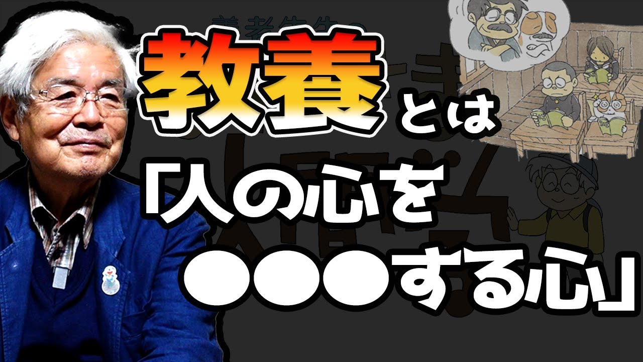 [Ёро Такеши] Круглый стол после съёмок PR-ролика прошёл интересно.