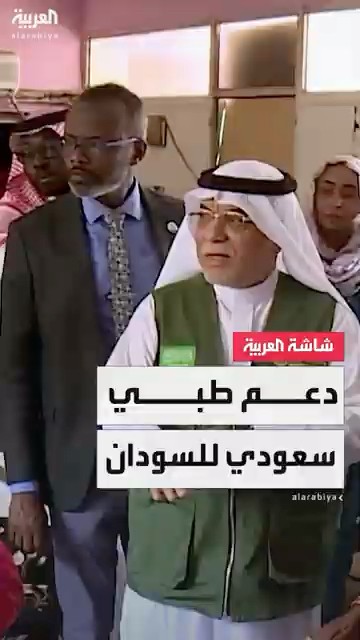              
 - نشر قبل 3 ساعة