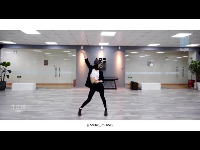 Kiki XU JIAQI amazing dance practise - Finesse - by Bruno Mars class=