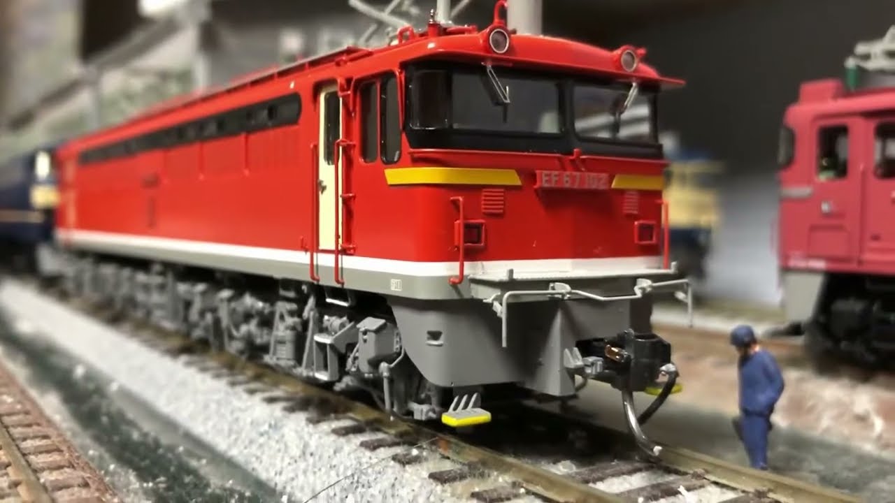 ムサシノモデル さよならEF67 HOゲージ 16番 - YouTube