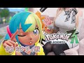 【ポケモンZA】衝撃の可愛さ⚡カナリィ【カイリュー推し】