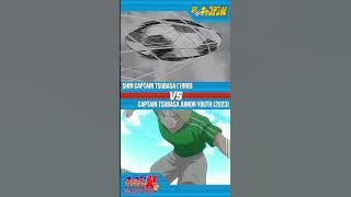 Schneider’s Legendary Fire Shot: 1989 vs 2023 Comparison!