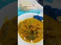 #foodFoodSeries #foodchallenge #ohasoup #Oha #Poundo #viral  #explore #souprecipe #goviral #youtube