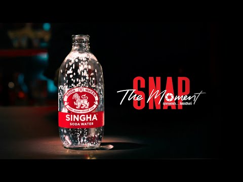 Singha Soda Snap The Moment