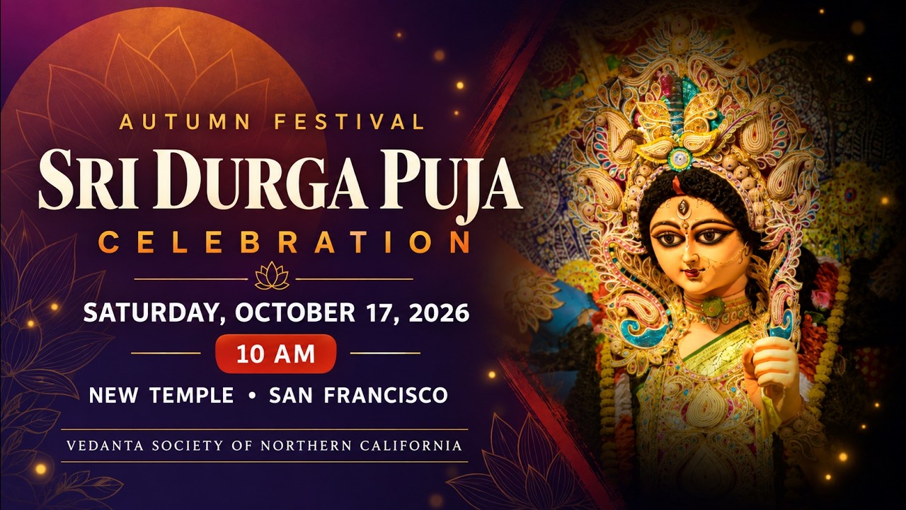 Sri Durga Puja Celebration — Saturday, October 17, 2026 at 10:00 a.m.