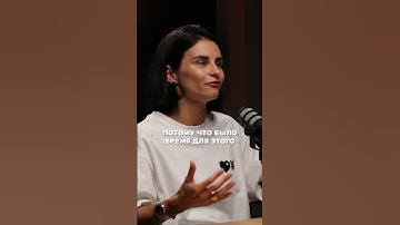 Мы живем в "цифре"  #информационнаябезопасность #бизнес #подкаст