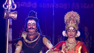 'Parvati Parinayam' Dance Drama Sridevi Nrithyalaya  Bharathanatyam Dance