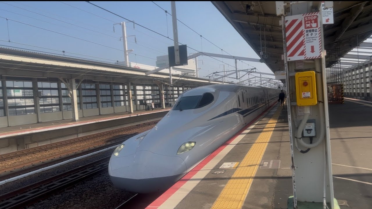 N700S 新幹線列車進出姬路站 N700S Shinkansen Arrives and Departs at Himeji Station 