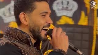 جربت الحب مره ❤️ روقان حماده عبدالله _ ملك الحظ 🎶🎙