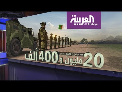 فيديو: شعار قوات الدبابات: التاريخ والوصف