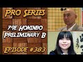 Pro series  ueno risa 2p vs takemiya masaki 9p  79e honinbo prliminaire b 383  jeu de go