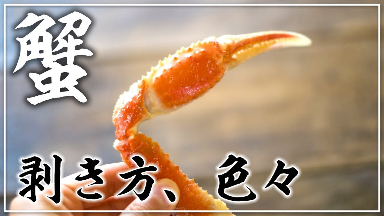 北の家族 公式 旨きもの北にあり 本格和食居酒屋 北の家族 公式 旨きもの北にあり 本格和食居酒屋