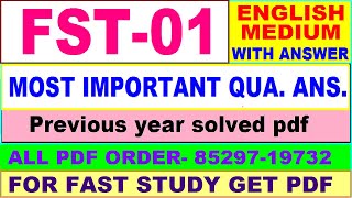 fst 01 important questions ans / fst 1 previous year question paper in English / ba study