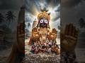 #JaiJagannath #JagannathBhajan #PuriDham #Nilachal #RathYatra #BhaktiVibes #shorts