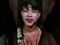 যদি কারো মনের মানুষ হতে পারতাম #sad #unfrez #sadmusic #love #song #unfrezzmyaccount #sadsongs