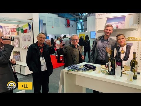 #ბიზნესპარტნიორი თბილისში აბრეშუმის გზის ფორუმი მიმდინარეობს