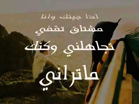 العيون النجلاء رصاصة الرحمه Flv