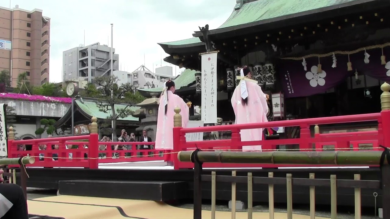 式神楽 第一（庭ノ舞） 大阪天満宮①