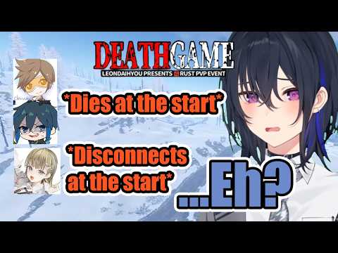 Uruha's Team Had The Greatest Start【VSPO / Eng Sub】
