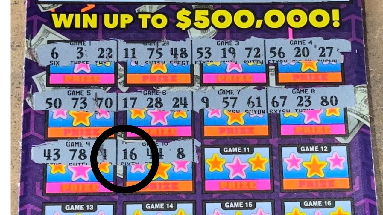 Georgia New Release Single Double Triple Super Cash Multiplier georgia-new-release-single-double-triple-super-cash-multiplier