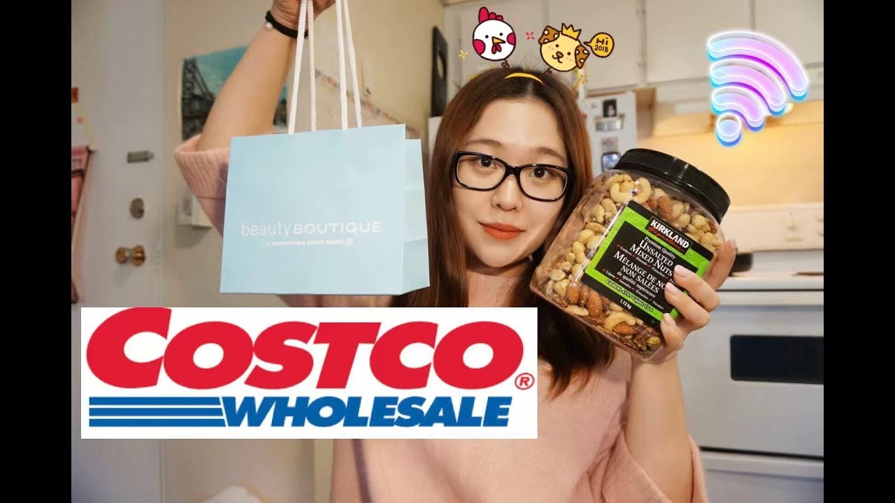 Grocery Shopping Haul 超市购物分享 Costco Haul Shoppers Haul YouTube