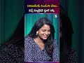 బాలింతలకు నిండుగా పాలువచ్చే న్యూట్రిషన్ ఫ్రూట్ చిక్కి | Grandfeed | SumanTV Sujitha #Breastfeeding