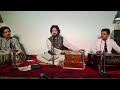 Ustad amjad ali khan sahab vocalist  rashid niyazi  tabla  taskeen ali khan harmonium 