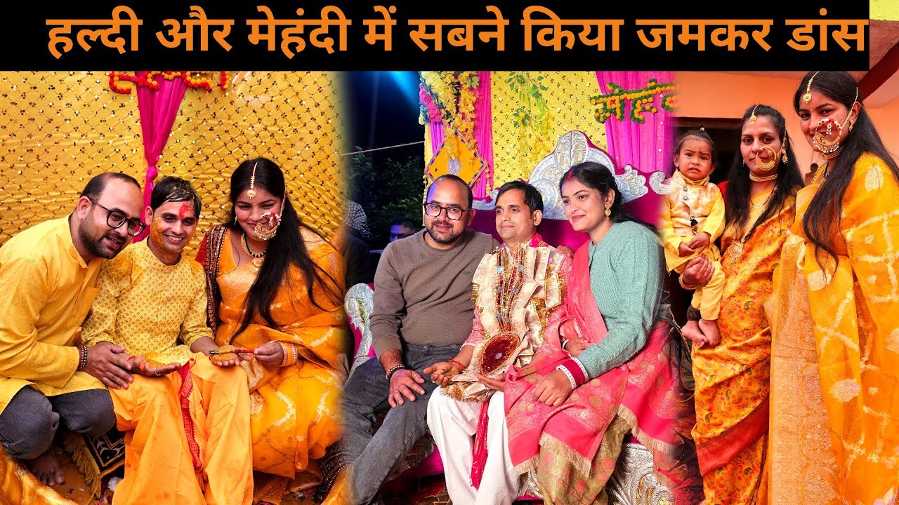 पहली बार दिव्या जी ने हमें ससुराल की शादी में इतना कुछ करते हुए देखा | Pahadi Lifestyle Vlog