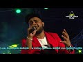 Jothi Nonstop (ජෝති උපහාර ගී එකතුව) | Feed Back - Kerawalapitiya 2018