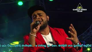 Video thumbnail of "Jothi Nonstop (ජෝති උපහාර ගී එකතුව) | Feed Back - Kerawalapitiya 2018"