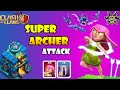 Super Archer Attack Th12 | Super Archer Bat Th12| Super Archer | Best Th12 Attack Strategy | Coc