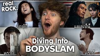 DIVING INTO BODYSLAM! (อกหัก, คราม, แผลเป็น feat. Jeff Satur | Reaction)