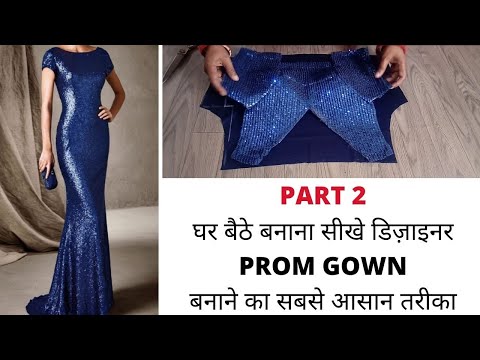 Designer dress /long gown cutting and stitching..👍👍👌👌 - YouTube