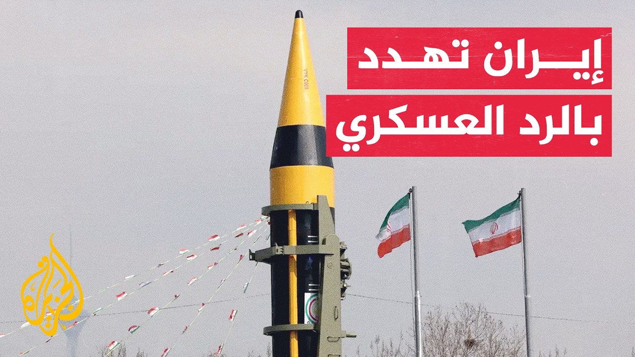 ����� ���� ����� ������� ����� ���� �������� ���� �������
 - نشر قبل 16 دقيقة