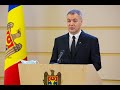 Briefing de presă Octavian Țîcu - 12 ianuarie 2021