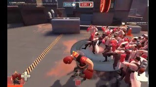 Team Fortress 2 Конга Team Fortress 2 Конга