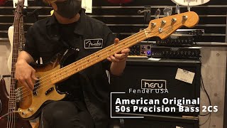 Fender | American Original Precision Bass / 2CS