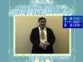 芋洗坂係長がユメリアにやってくる Part 1