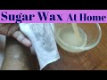 sugar wax at home malayalam/how to make sugar wax for hair removal at home