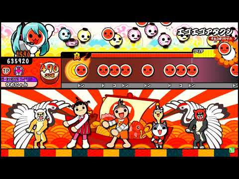【太鼓の達人ブルー】エゴエゴアタクシ 全良 - YouTube