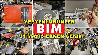 BİM'E YENİ GELEN ÜRÜNLER/31 MAYIS ERKEN ÇEKİM//BİM AKTÜEL ÜRÜNLER/BİM/UCUZ ÇEYİZ ALIŞVERİŞİ