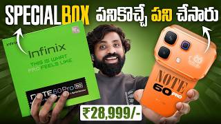 Infinix Note 60 Pro 🔥 First Time Ever! Active Matrix + Metal Body + SD 7s Gen 4 😱 144Hz AMOLED