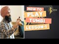 How To Play Tumbi Lesson 1 By JOBAN SUNAMI