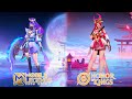 Mobile legends vs honor of kings 2024 comparison