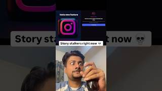 Instagram New Update Be Like 💀 | Story Rewatch Feature Meme #shorts #funny #relatable